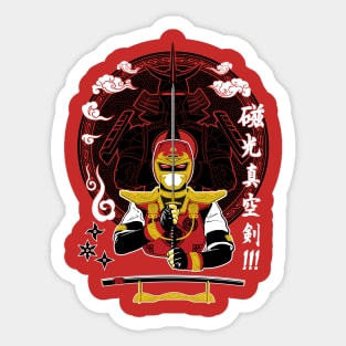 Togakure Sticker